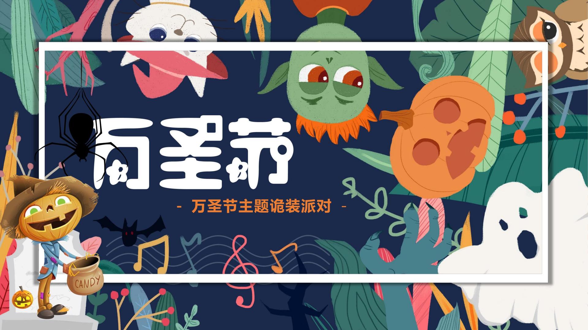 华彩明德传媒导演制片