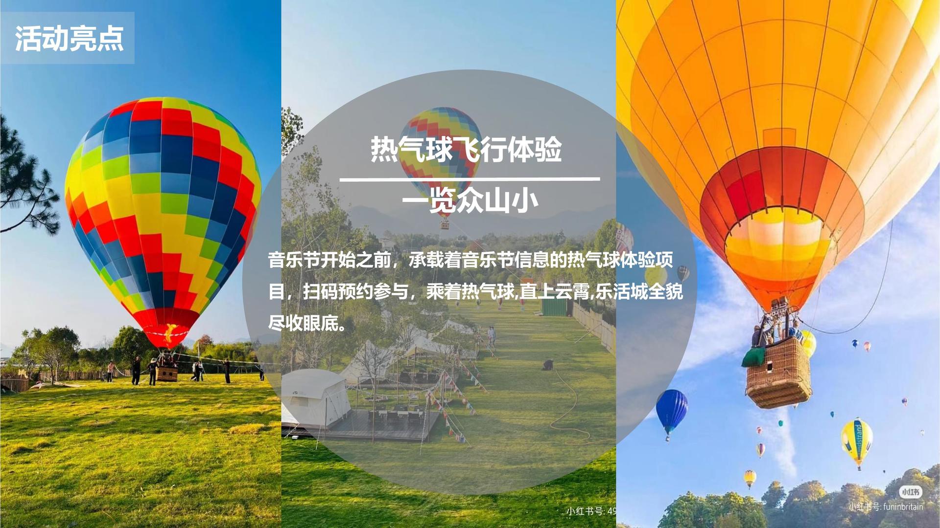 华彩明德传媒联合中国传媒大学成立“文化创新研究中心”
